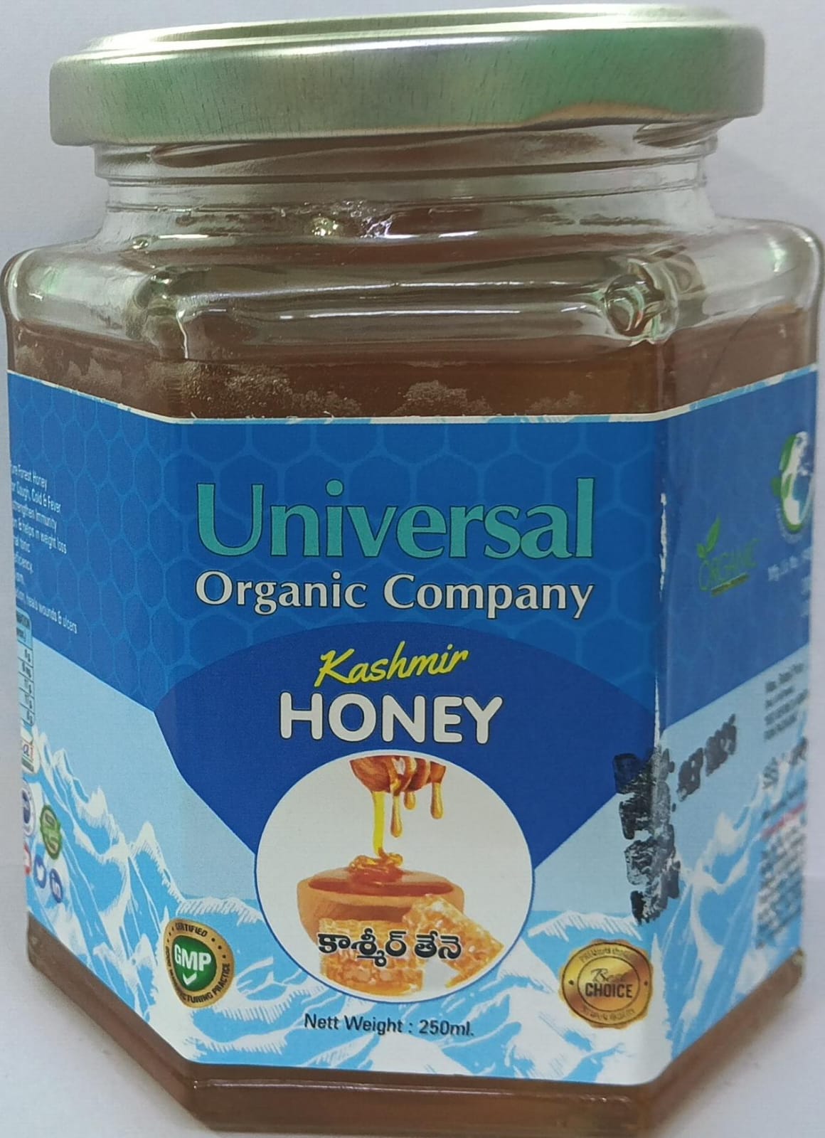 Kashmir Honey 300gms