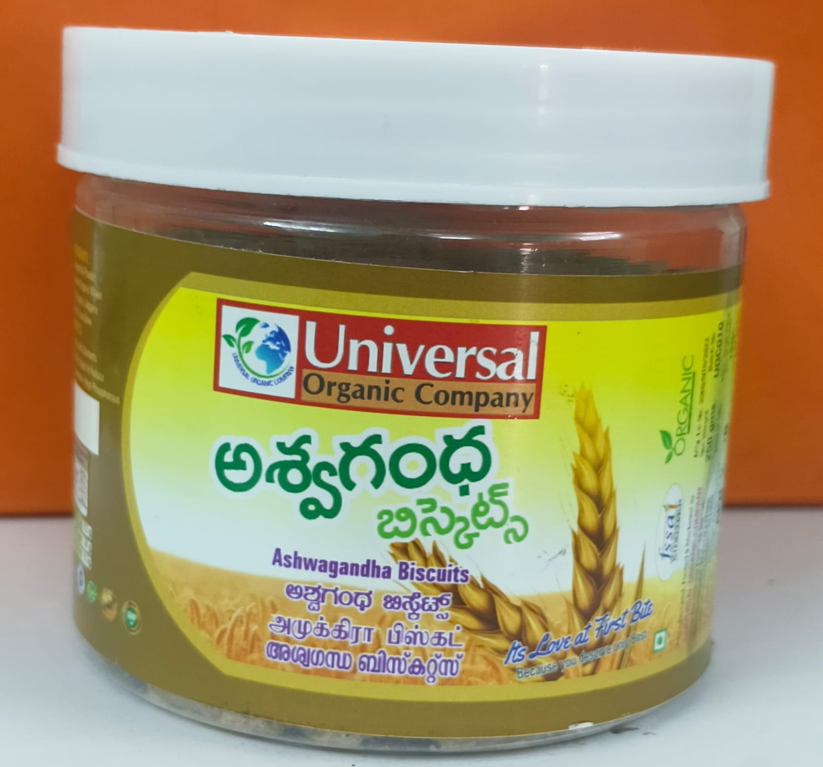 Ashwagandha Biscuits