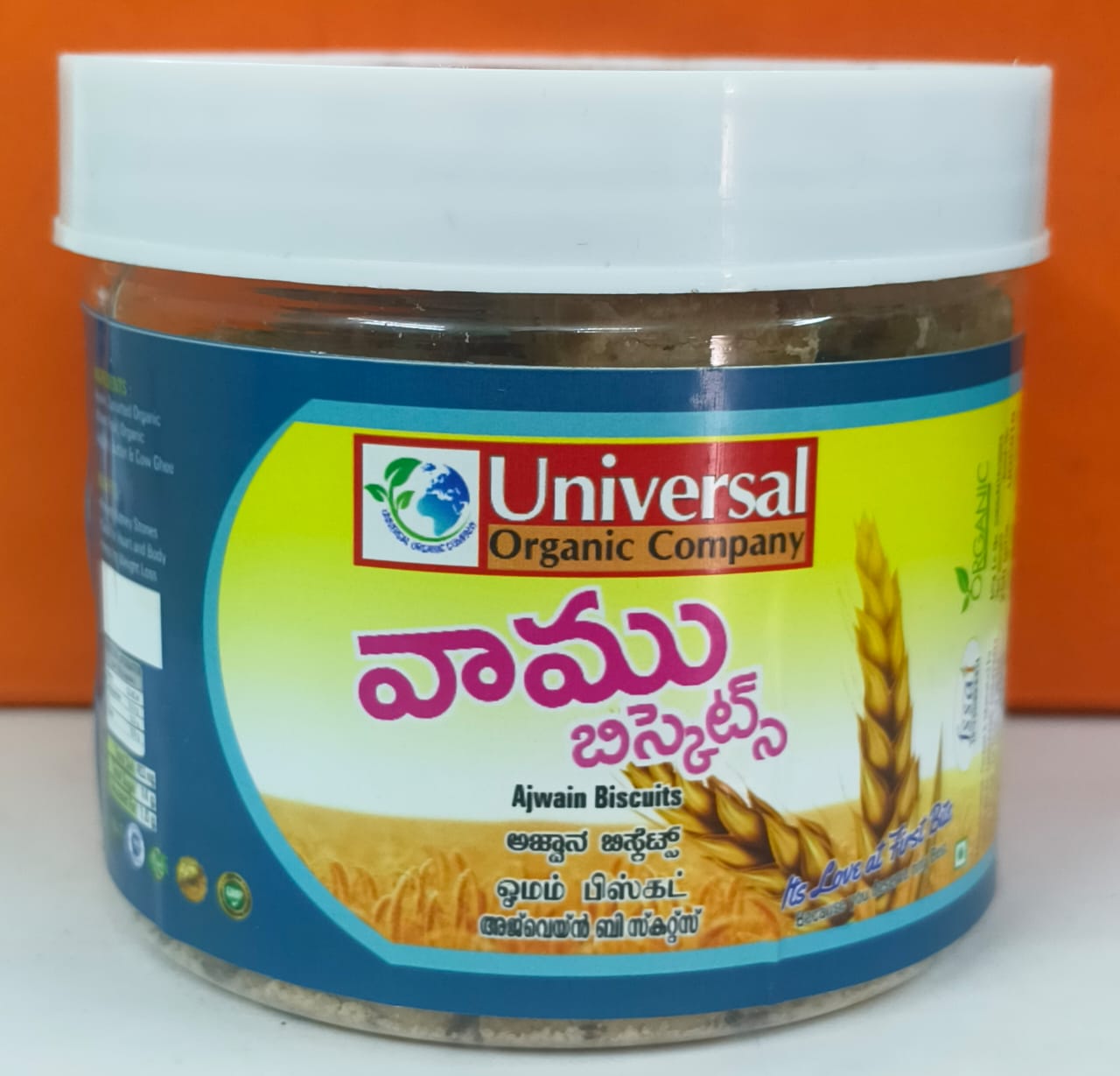 Ajwain Biscuits