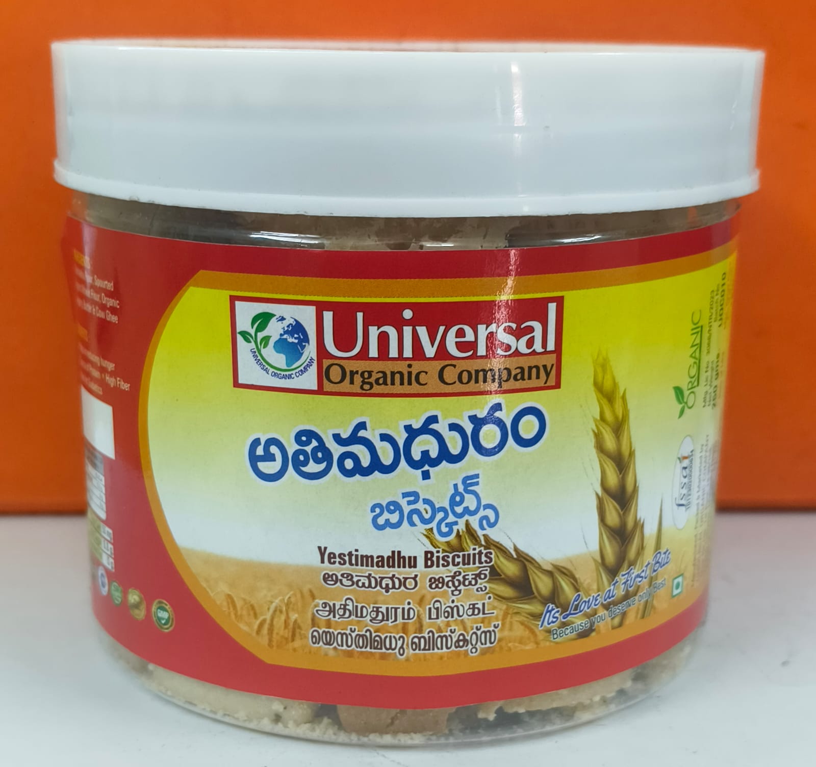 Yestimadhu Biscuits